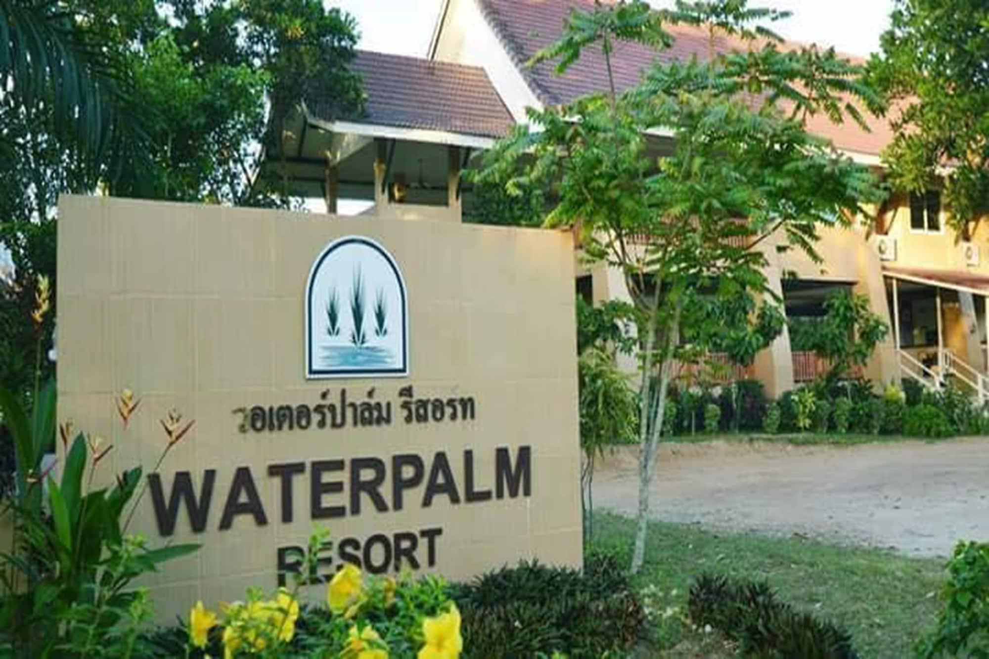 Water Palm Resort Talat Yai Exterior foto